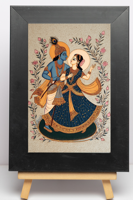 Radha Krishna