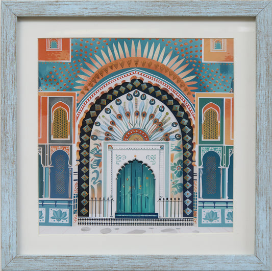 Peacock Palace Gateway